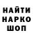 A-PVP Соль M. A.G.