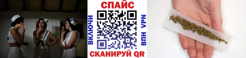 Бутират бутандиол  Купить  Канск 
