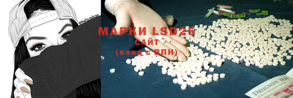 MDMA Няндома