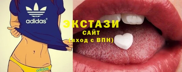 MDMA Няндома