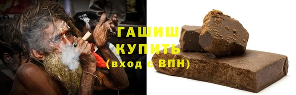 прущая мука Нязепетровск