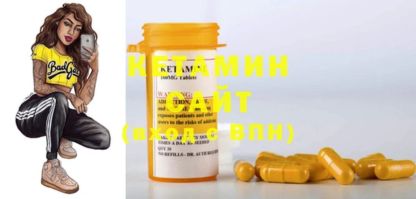 прущий лед Гатчина