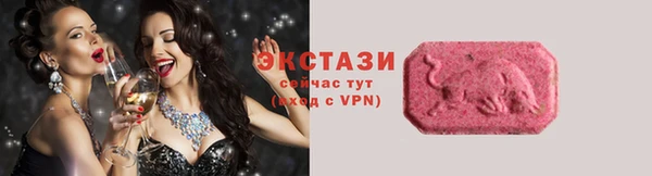 прущая мука Нязепетровск