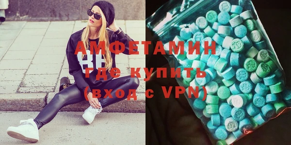 сатива Нягань