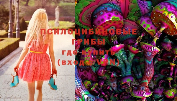 прущая мука Нязепетровск