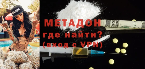 MDMA Няндома