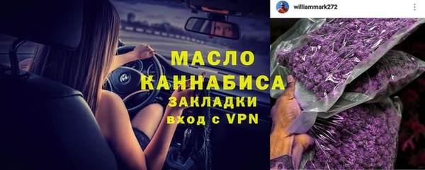 MDMA Няндома