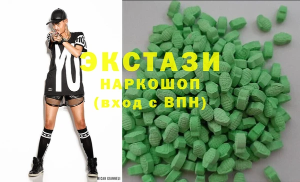 прущая мука Нязепетровск