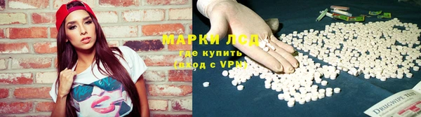синтетический гашиш Остров